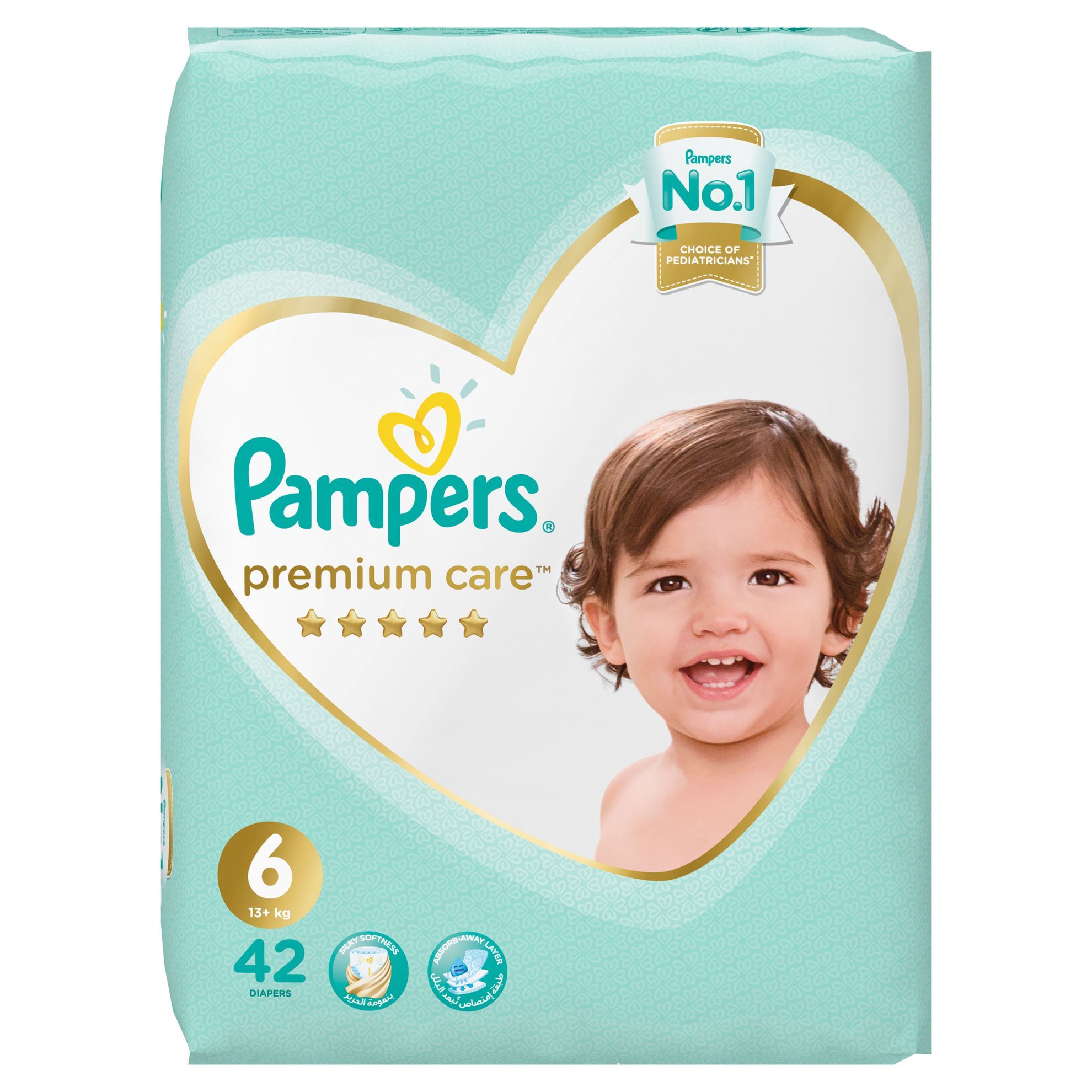 pieluchy pampers baby