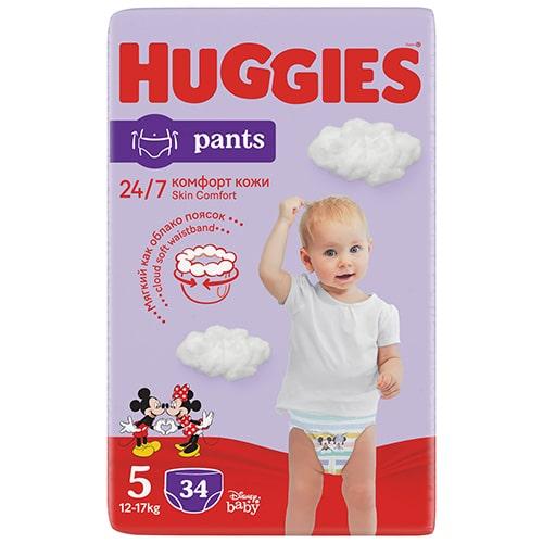 pampers pieluchomajtki rozmiar 4