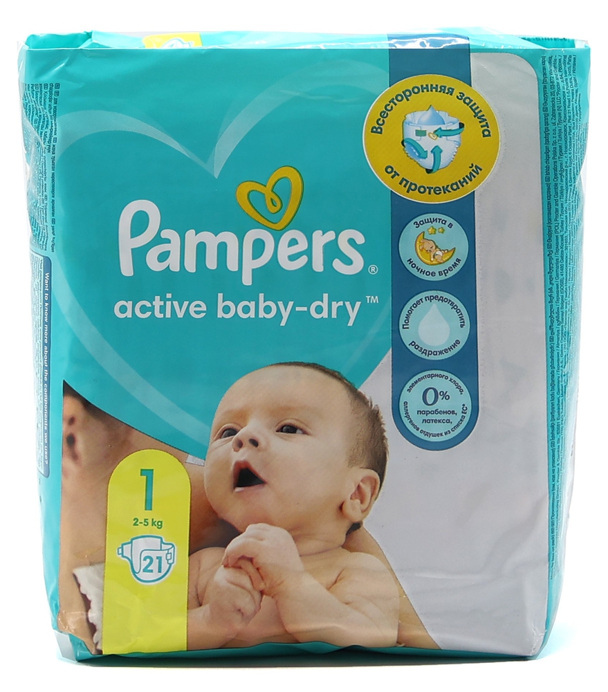 pampersy pieluchomajtki 1 pampers