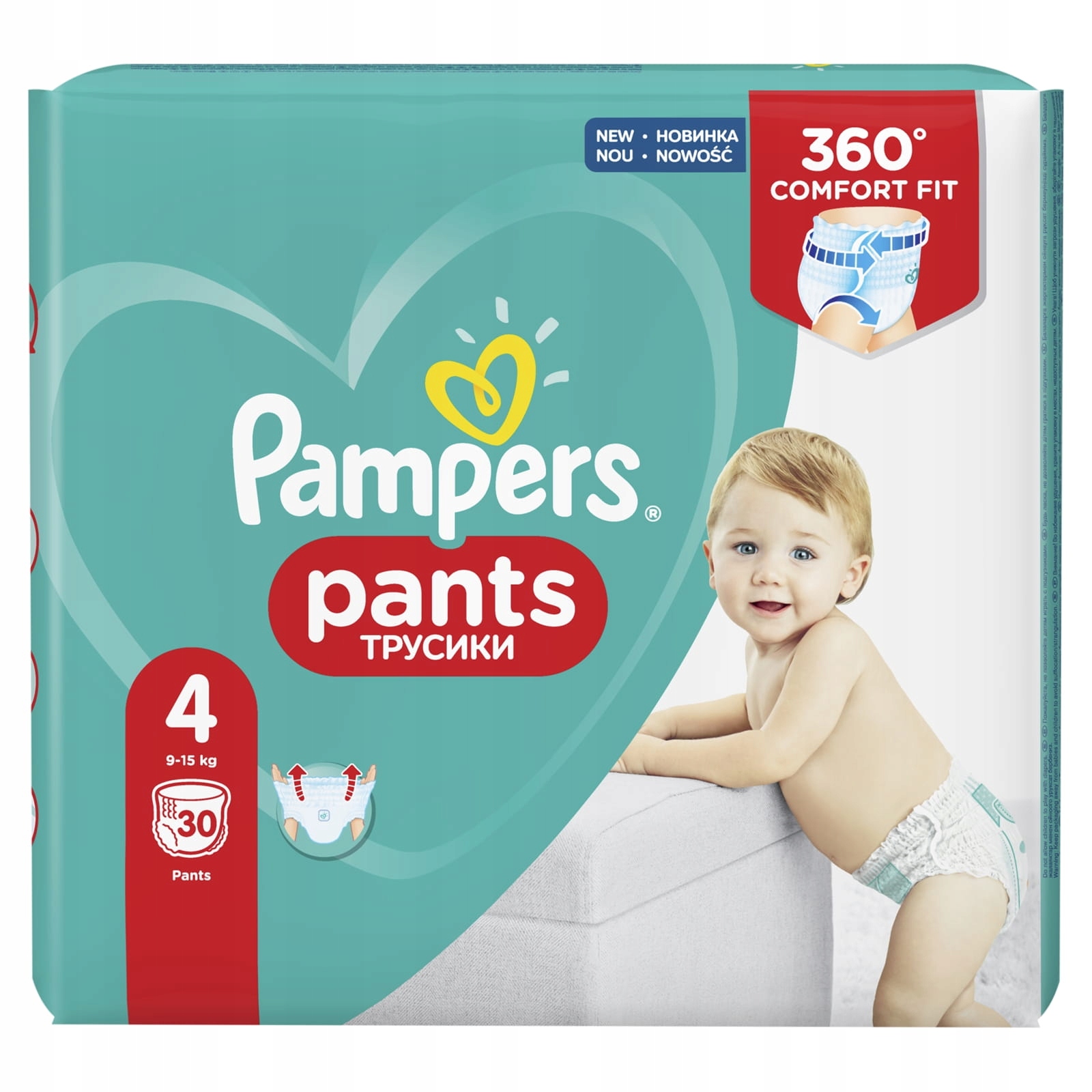 pampers polityka