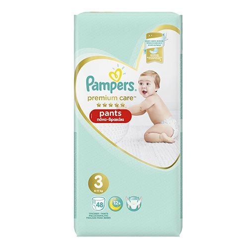 pieluchy pampers 0 allegro