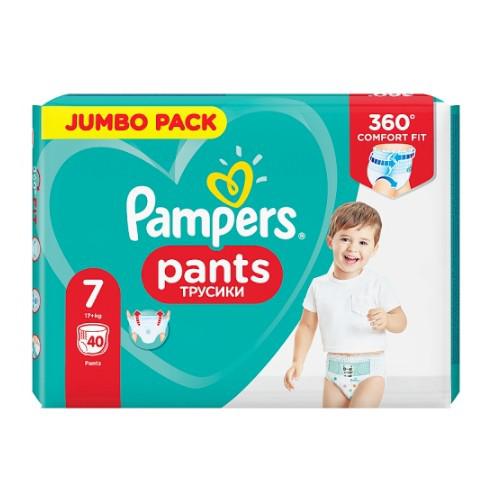 pampersy seni xs