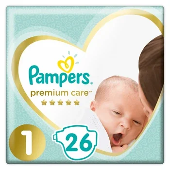 pampers financial statements 2018