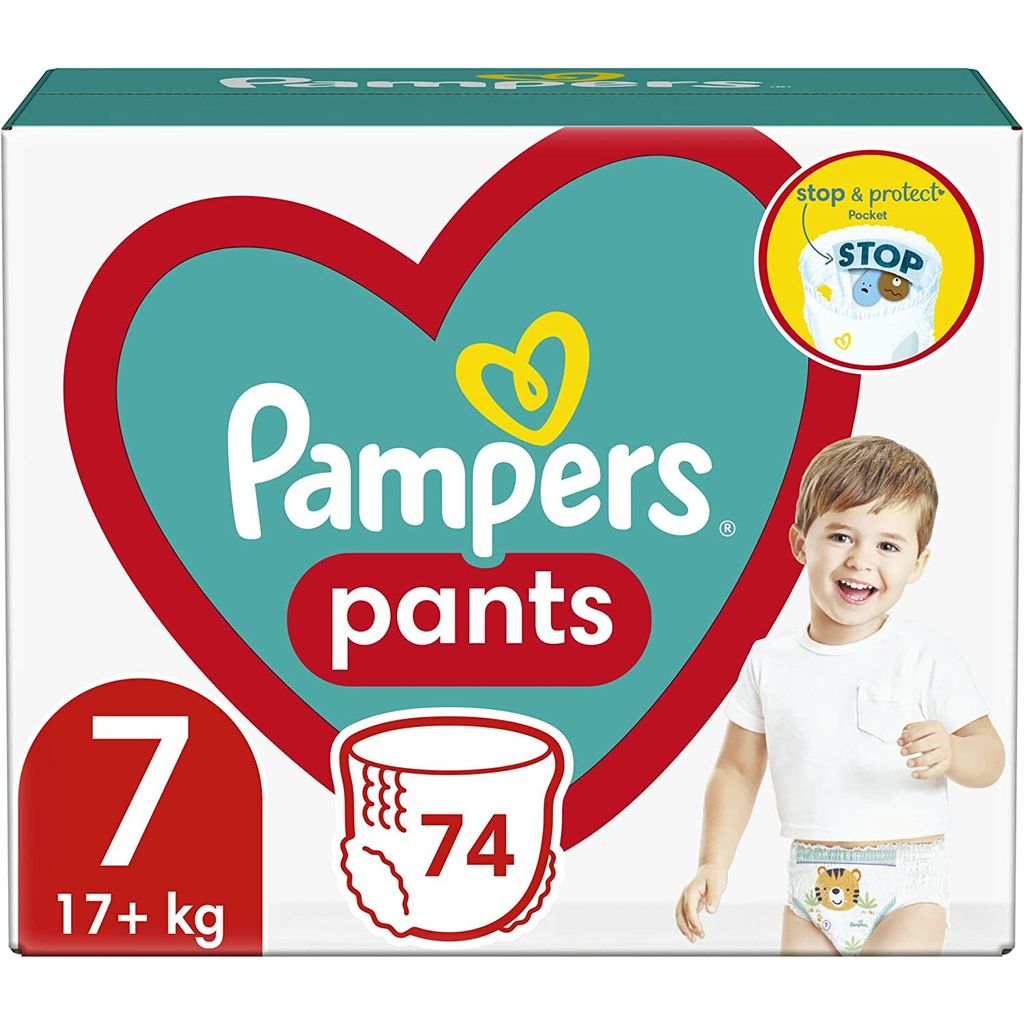 pieluchy pampers niemieckie 3