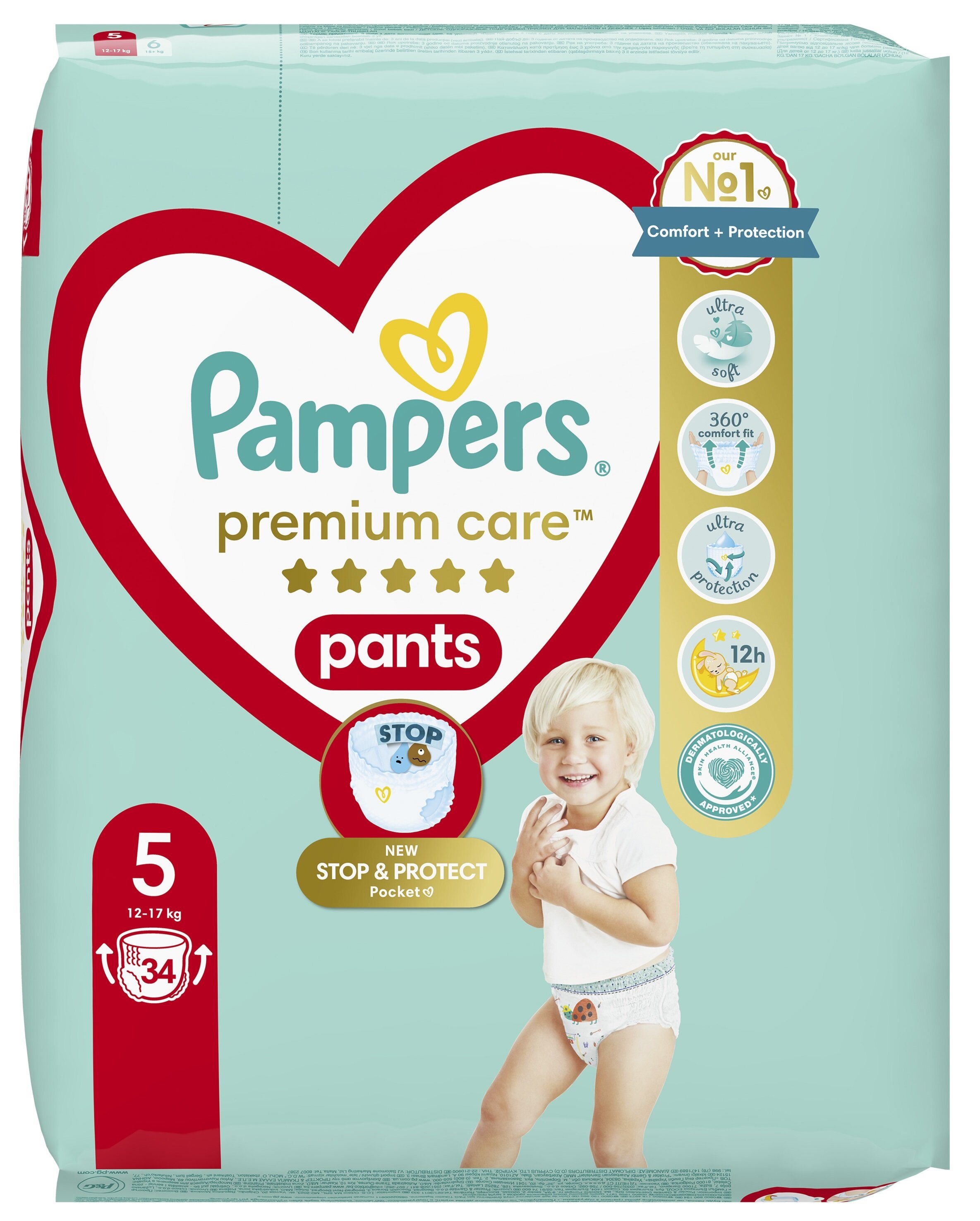 pampers pants pieluchomajtki 4 mega box 104 szt