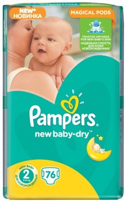 pampers premium care monthly pack