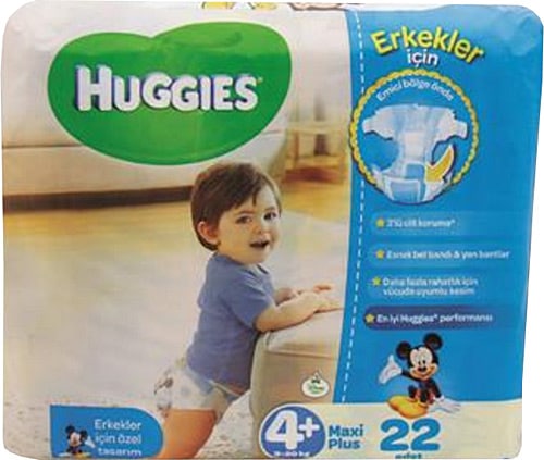 please give me huggies wuggies uwu