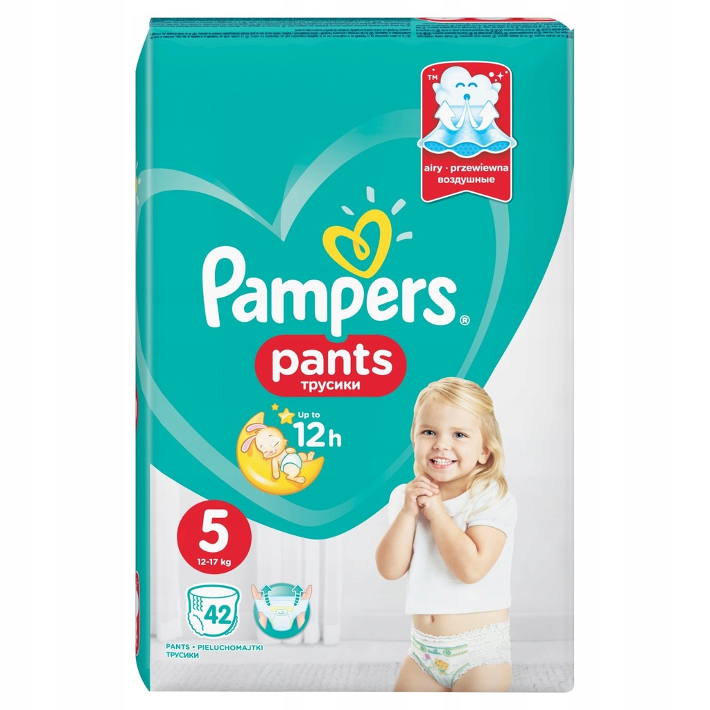 pampers za grosz w rossmann