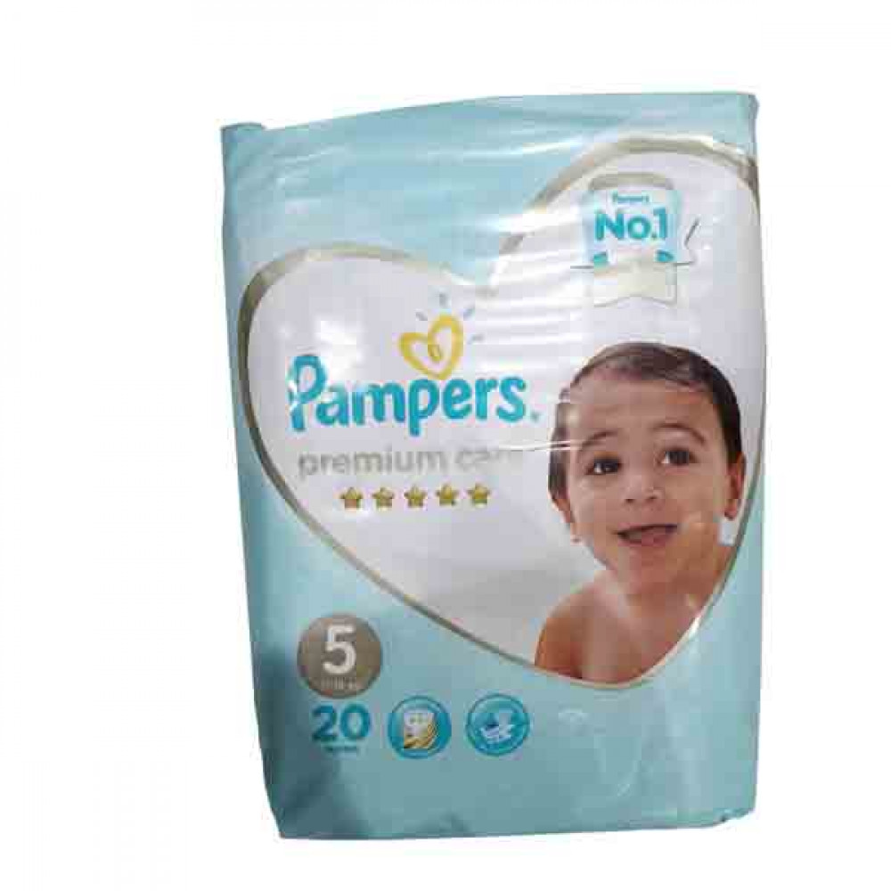 pieluchomajtki pampers catw