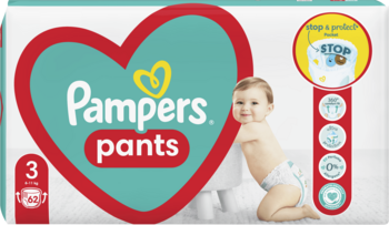 mumi pampers