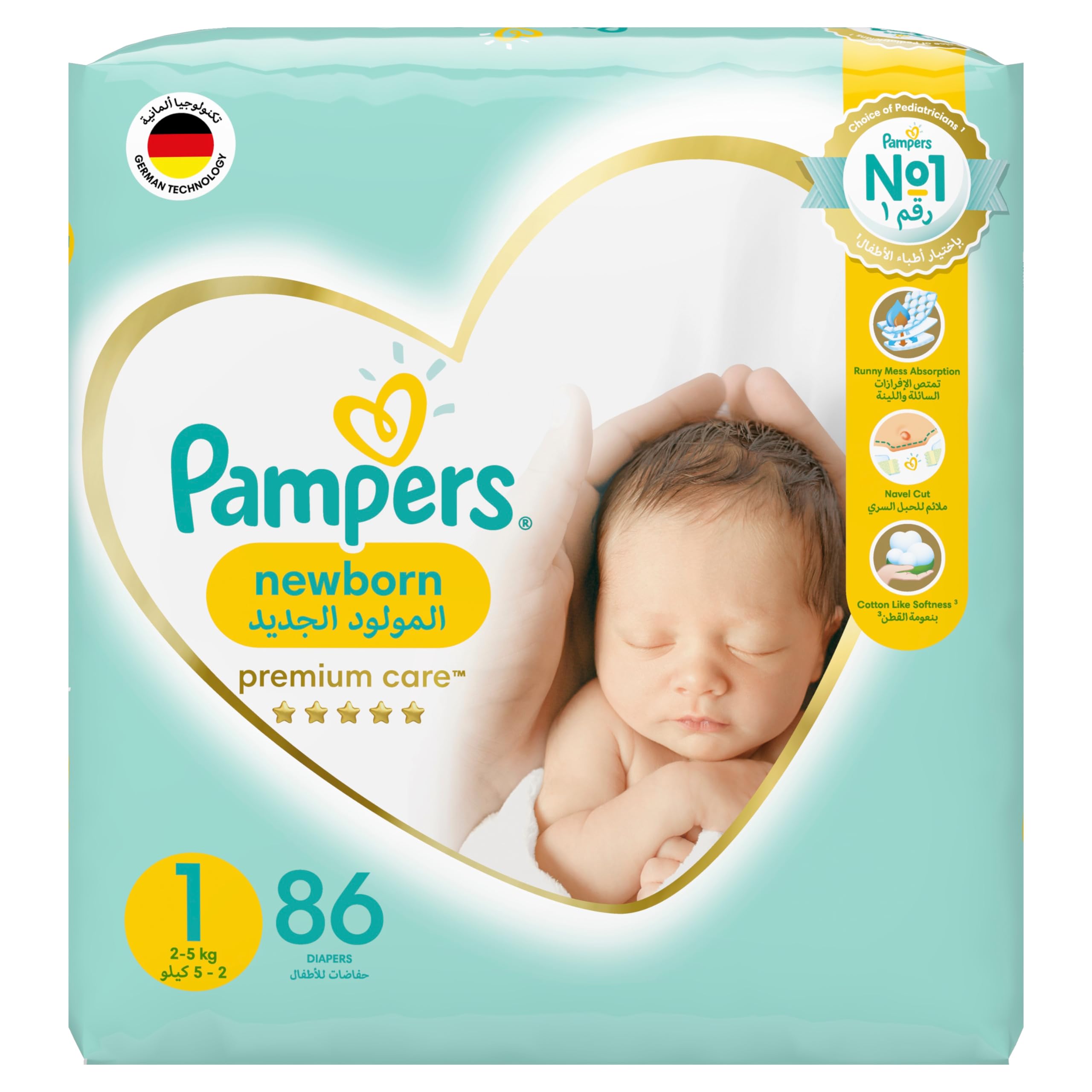 mega box pampers e