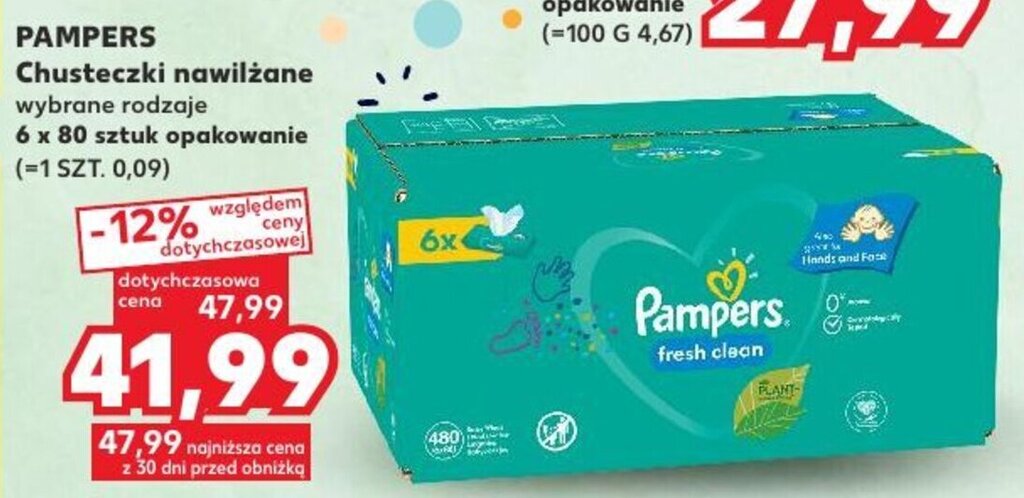 pieluchy pampers super pharm