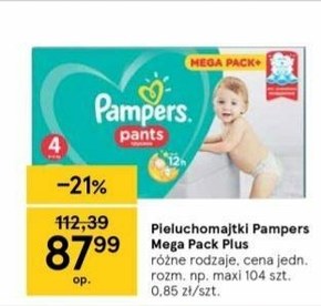 pampers premium care pieluchy rozmiar 1 88 sztuk