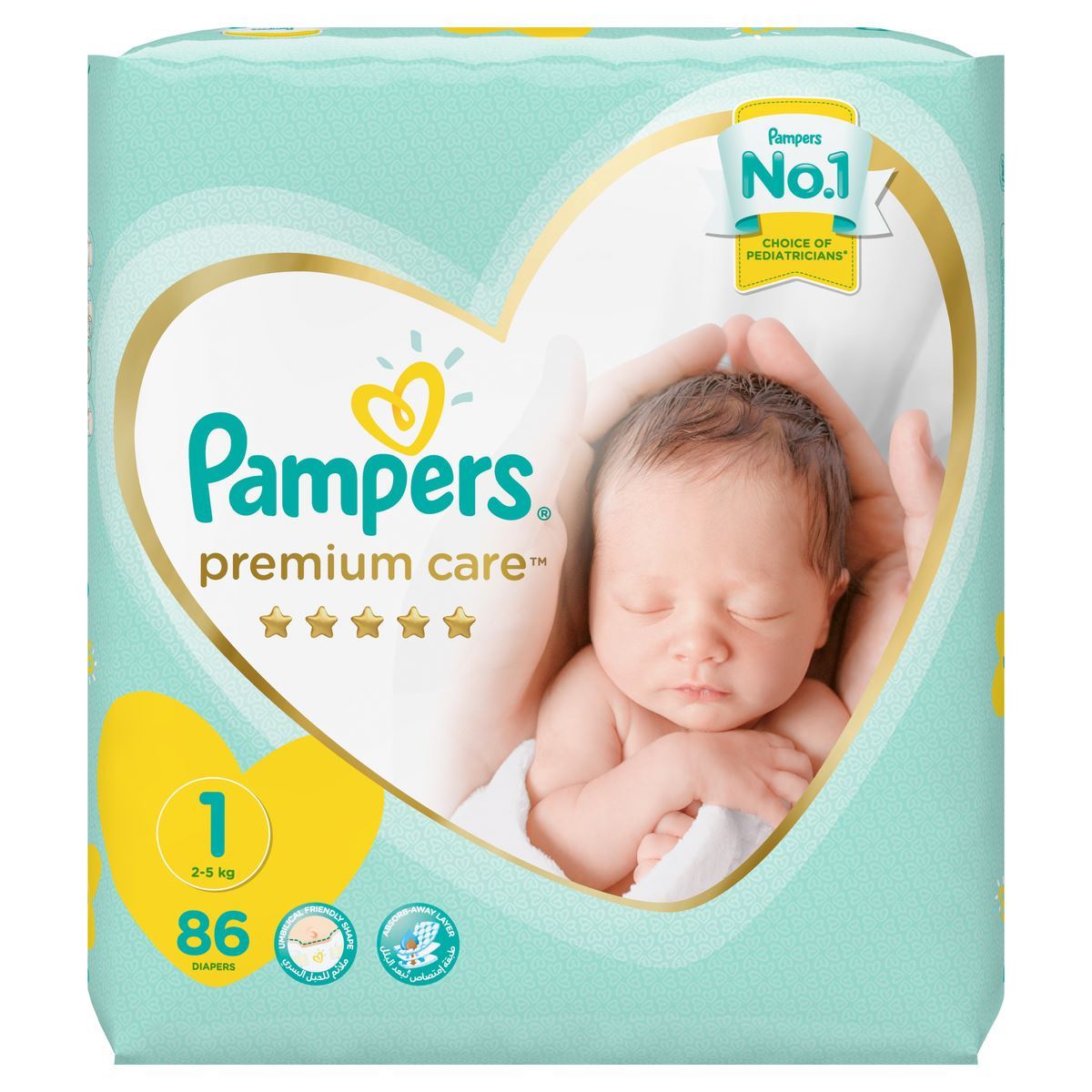 pampers pomaranczowe 3