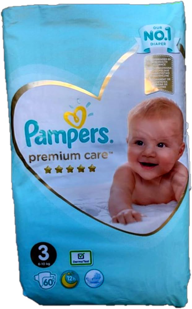 pampers premium care 2017