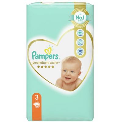 zalety pampers pants