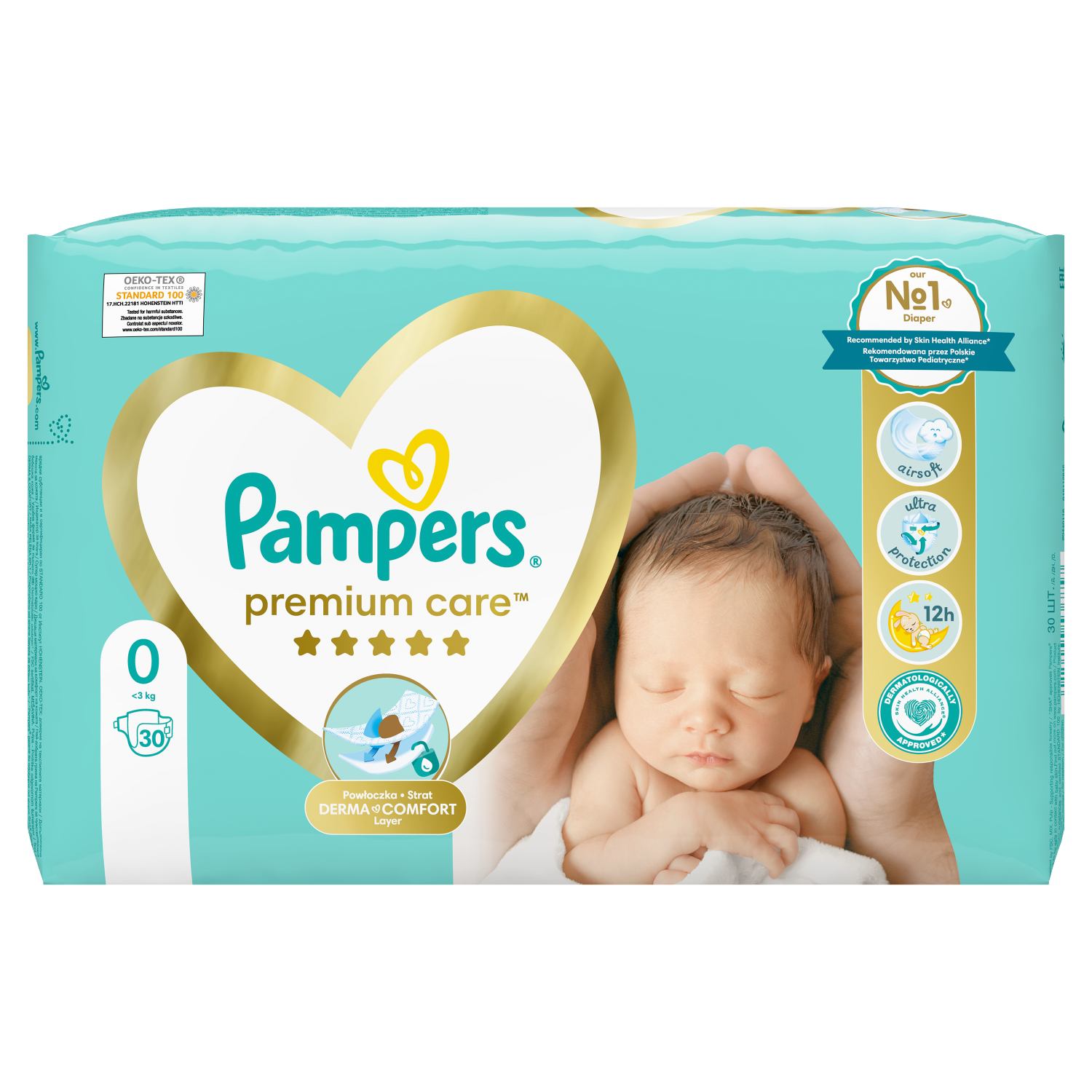 προσφορα pampers βασιλοπουλοσ