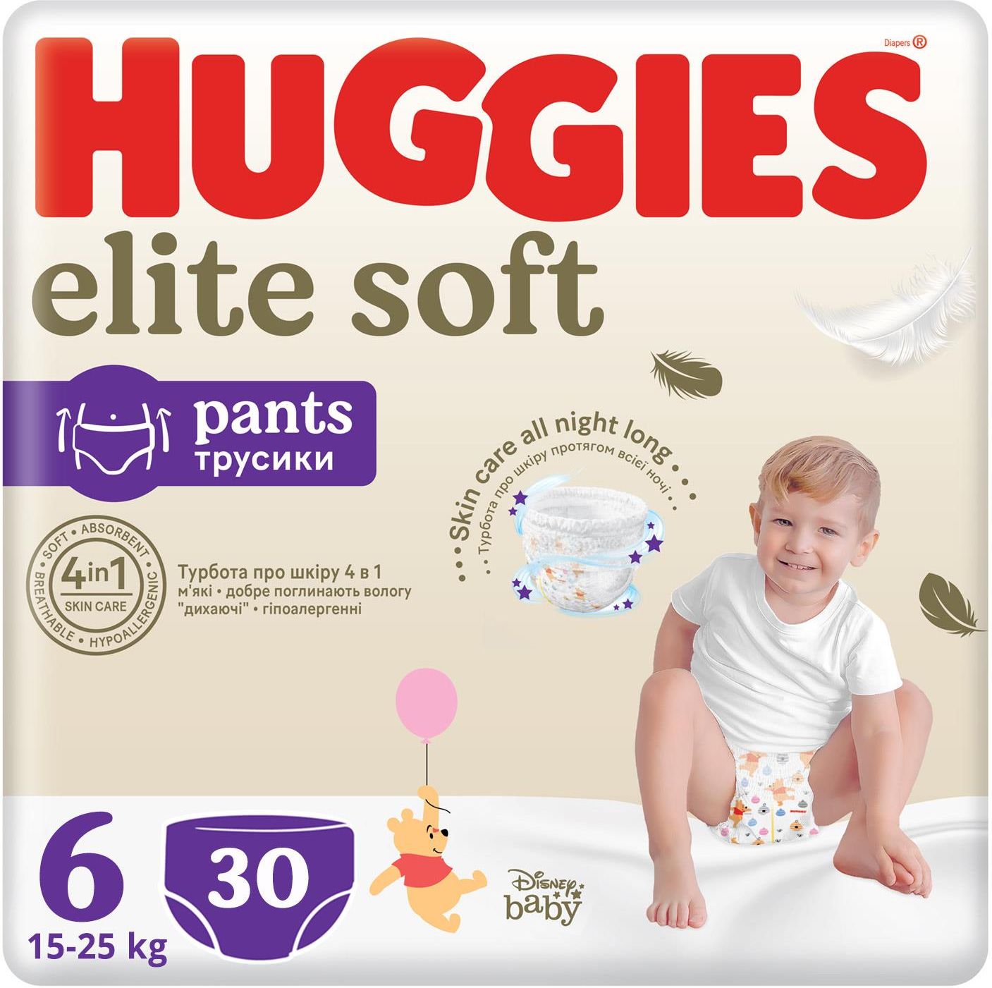 pieluchy pampers midi 54