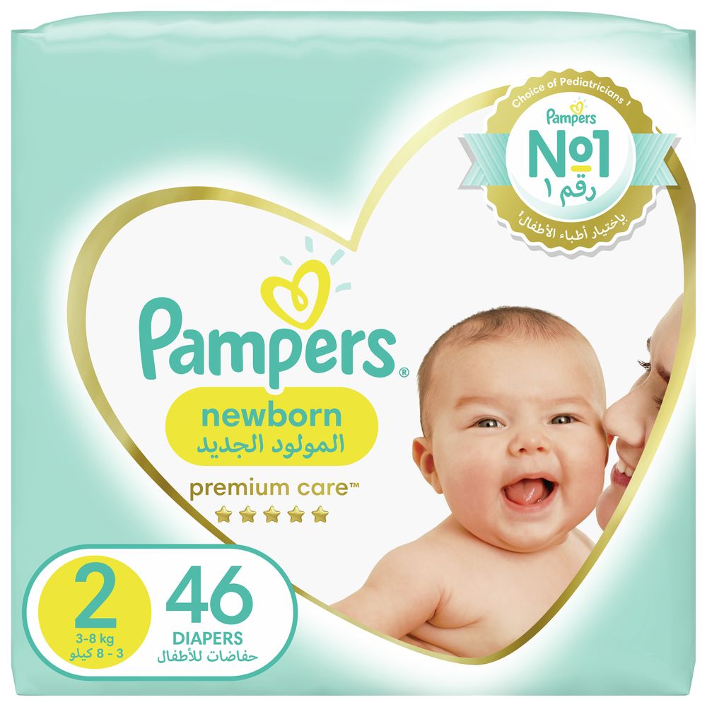 pampers seni plus m