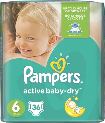 promocja pieluszki pampers premium 1