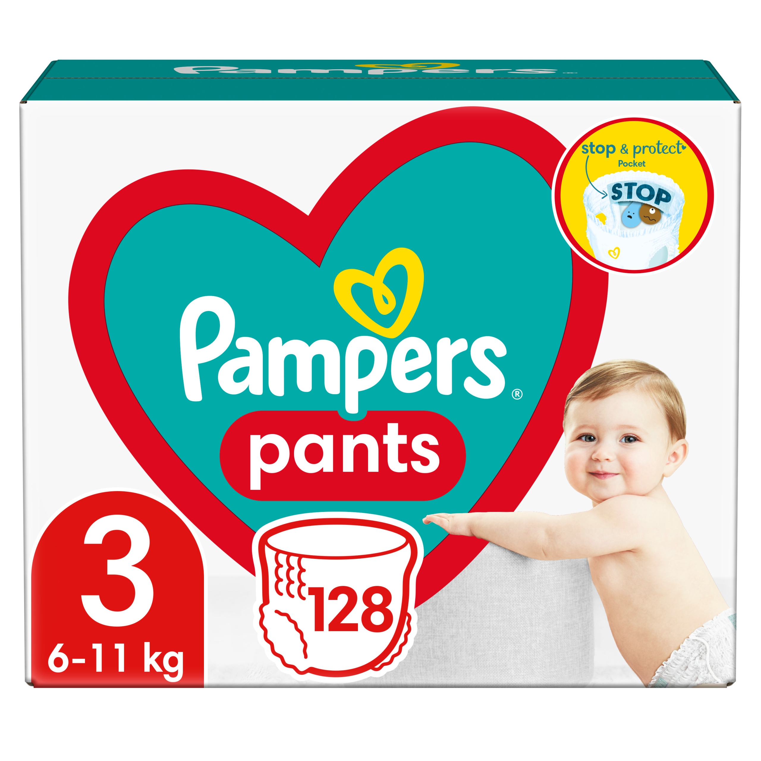 rossmann pampers premium care promocja