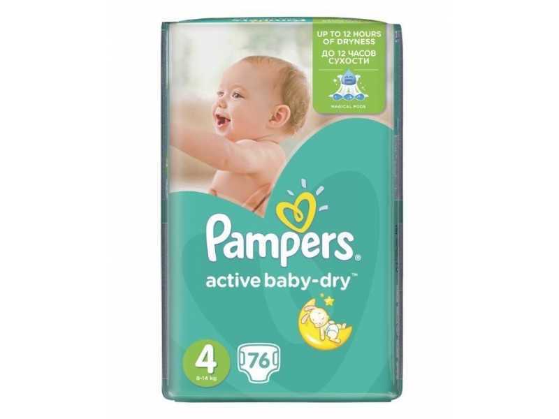 pampers chusteczki sroka