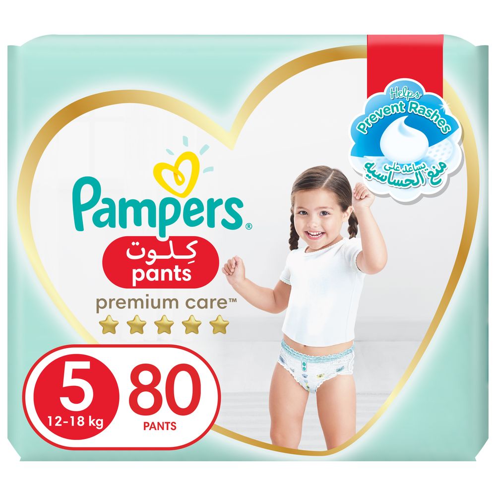 pampers rodzaje pieluch