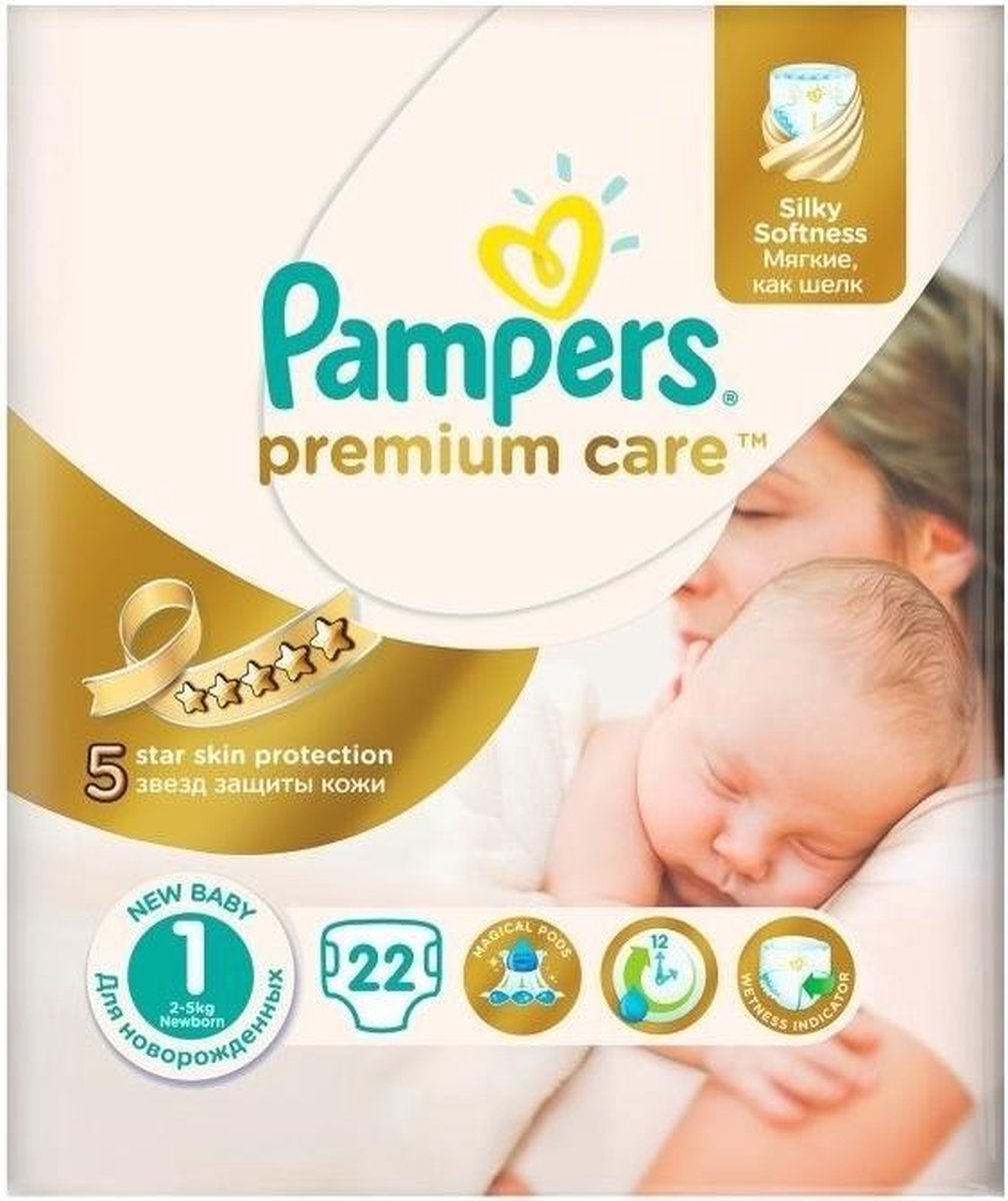 pieluchy pampers new baby newborn