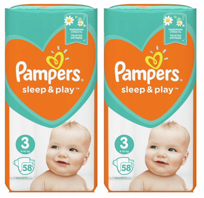 pampers sensitive chusteczki nawilżone 2x56 szt