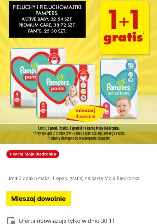 makro pampers 1