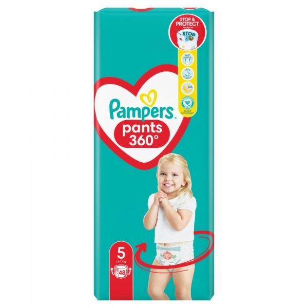 rossnet promocje pampers