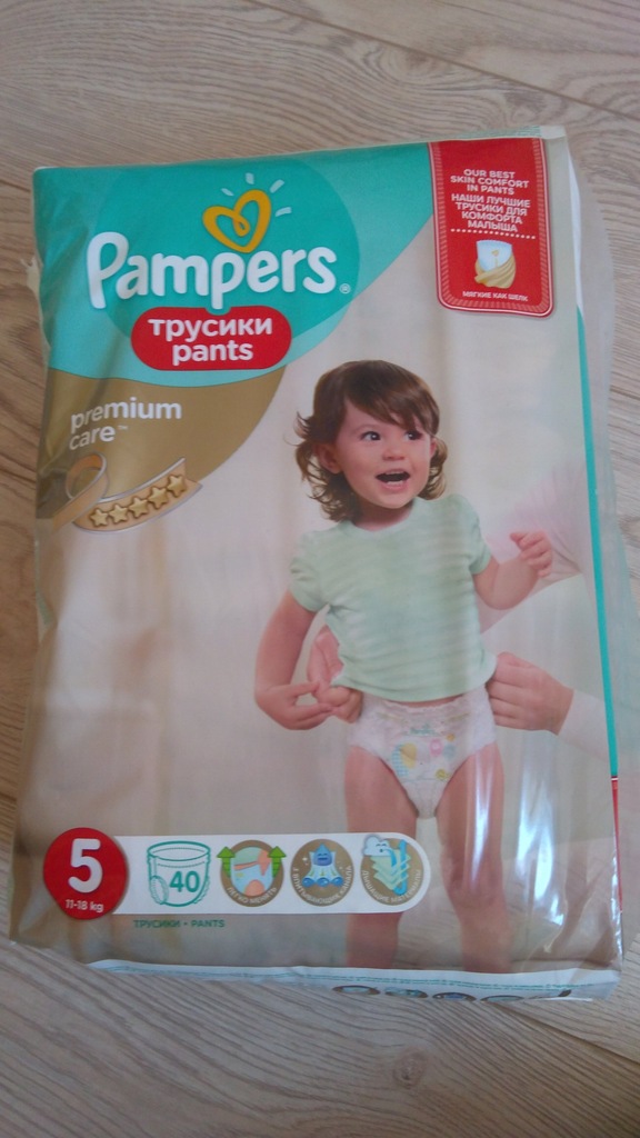 pampers aqua pure kod ean