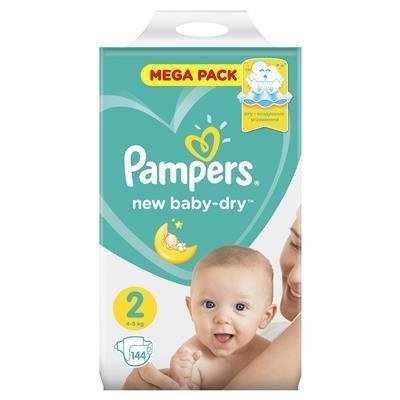 promocja pieluszki pampers premium