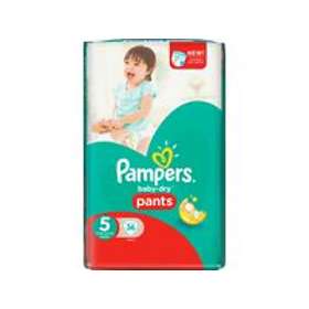 premium pieluszki pampers