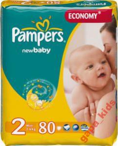 pampers 4 a pampers 4+