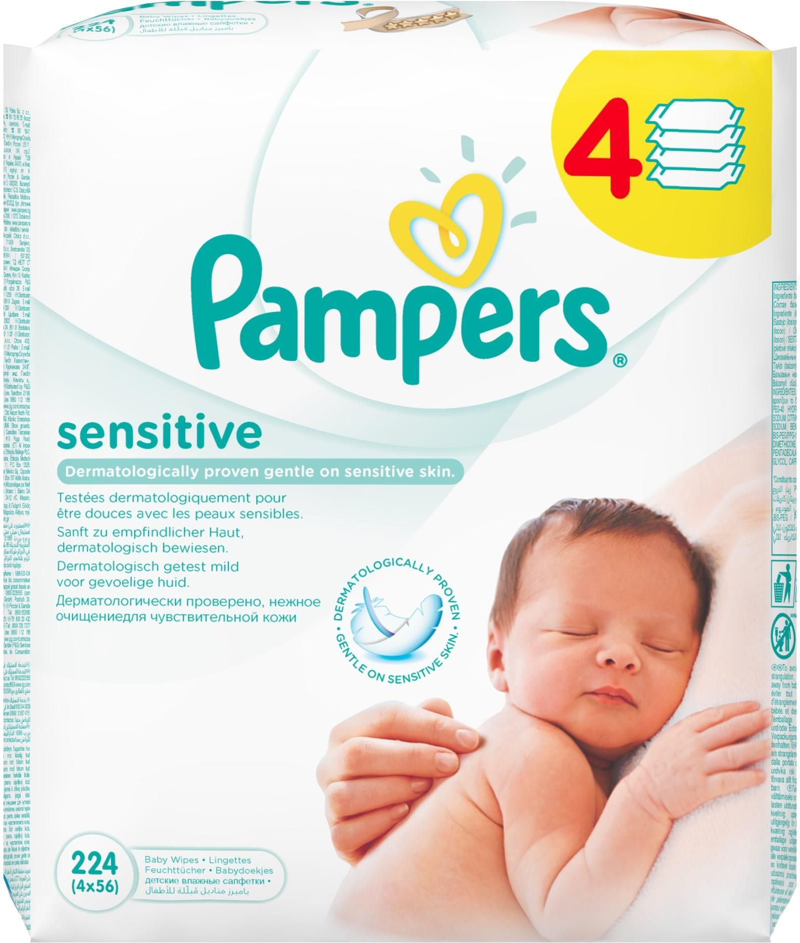 pampers czym się różnią