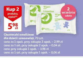 pampers 43 komada