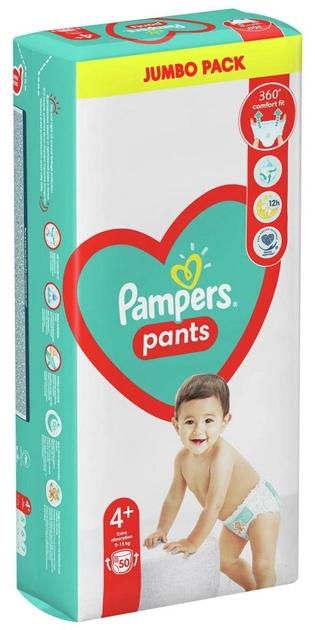 rossmann sklep pampers