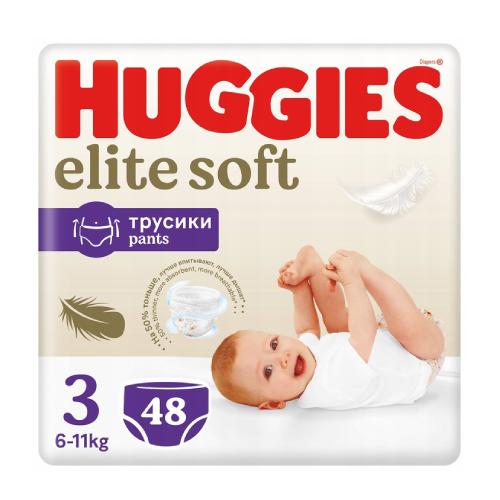 pieluchy huggies 3