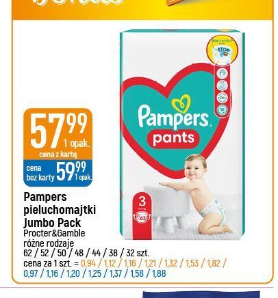 pampers daddy