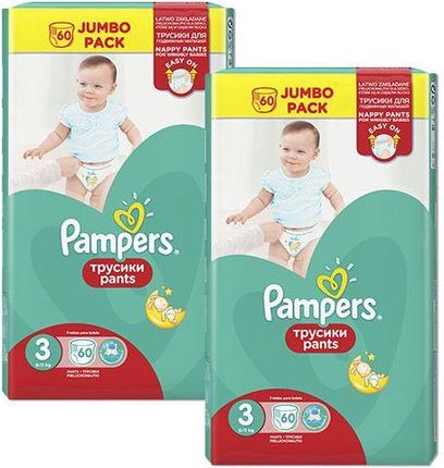 lidl pampers