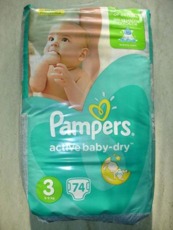 lidl pampersy pampers