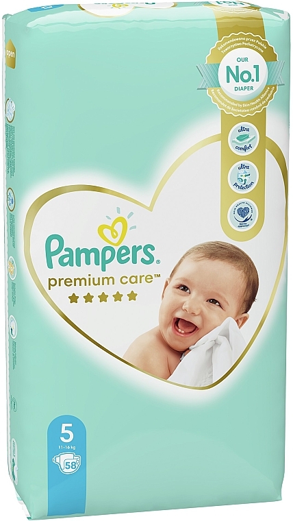 adidas pampers