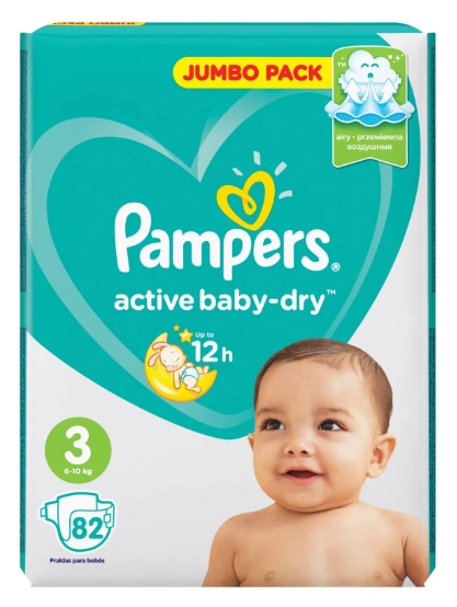 pampers 1 super pharm