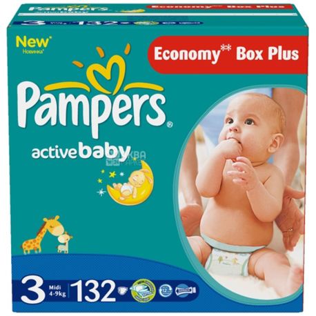 pieluchy pampers 2 zdjecia