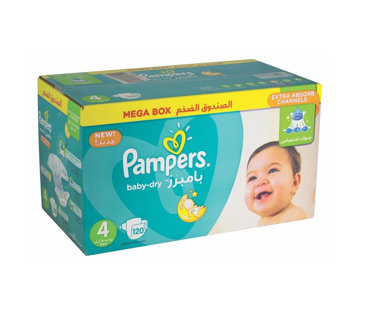 the guardian children one-time pampers