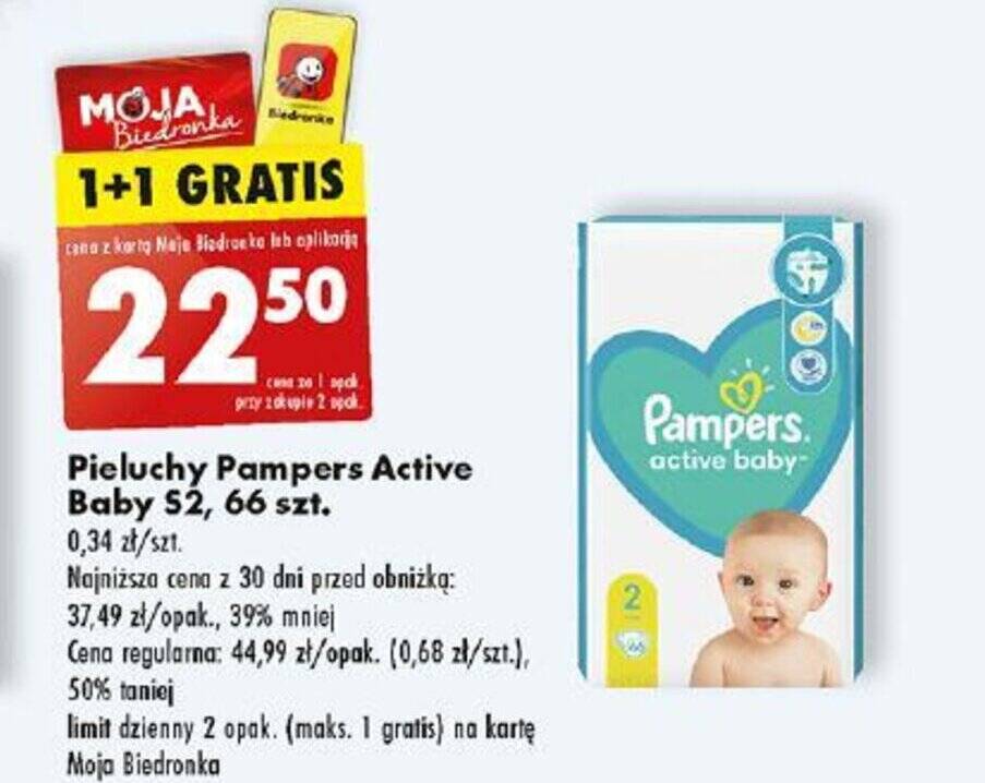 pieluchy do pływania pampers opinie