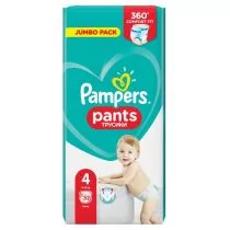 pieluchy pampers 4 promocja