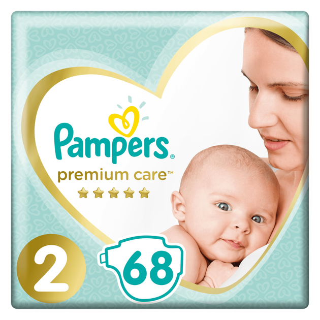 pampers pieluchomajtki rozmiar