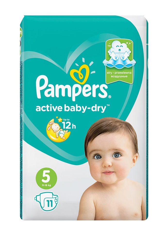 pampers premium care pieluchy jednorazowe rozmiar 1 newborn